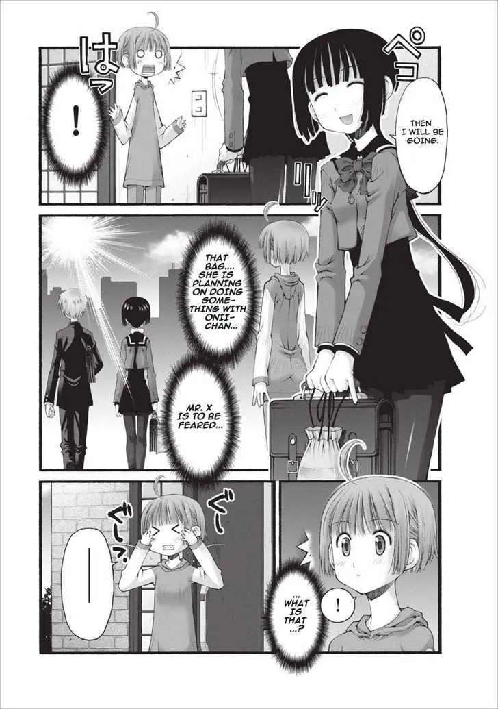 Oniichan no Koto Nanka Zenzen Suki ja Nai n da kara ne Chapter 18 page 4 - MangaNato