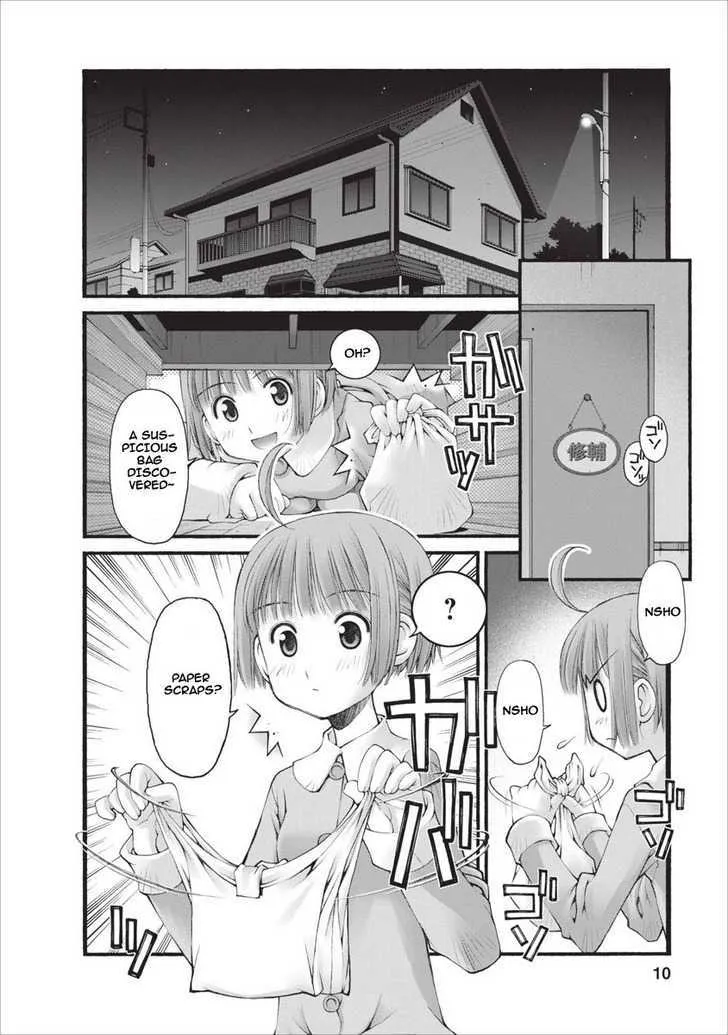 Oniichan no Koto Nanka Zenzen Suki ja Nai n da kara ne Chapter 19 page 11 - MangaNato