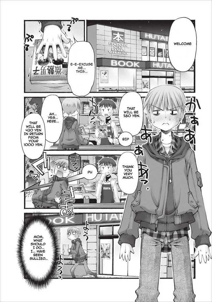 Oniichan no Koto Nanka Zenzen Suki ja Nai n da kara ne Chapter 19 page 17 - MangaNato