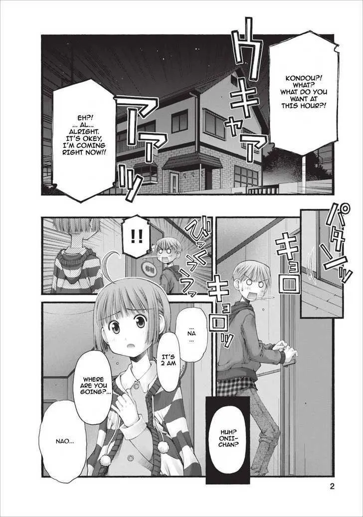 Oniichan no Koto Nanka Zenzen Suki ja Nai n da kara ne Chapter 19 page 3 - MangaNato