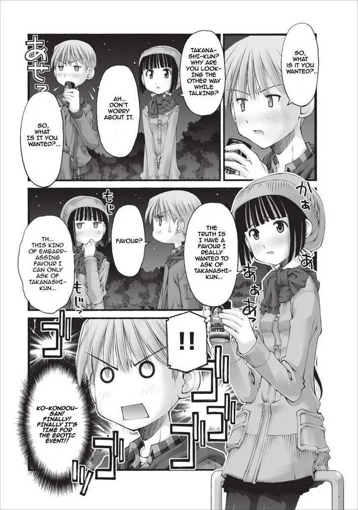 Oniichan no Koto Nanka Zenzen Suki ja Nai n da kara ne Chapter 19 page 10 - MangaNato