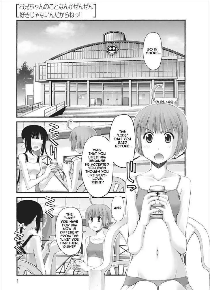 Oniichan no Koto Nanka Zenzen Suki ja Nai n da kara ne Chapter 33 page 2 - MangaNato