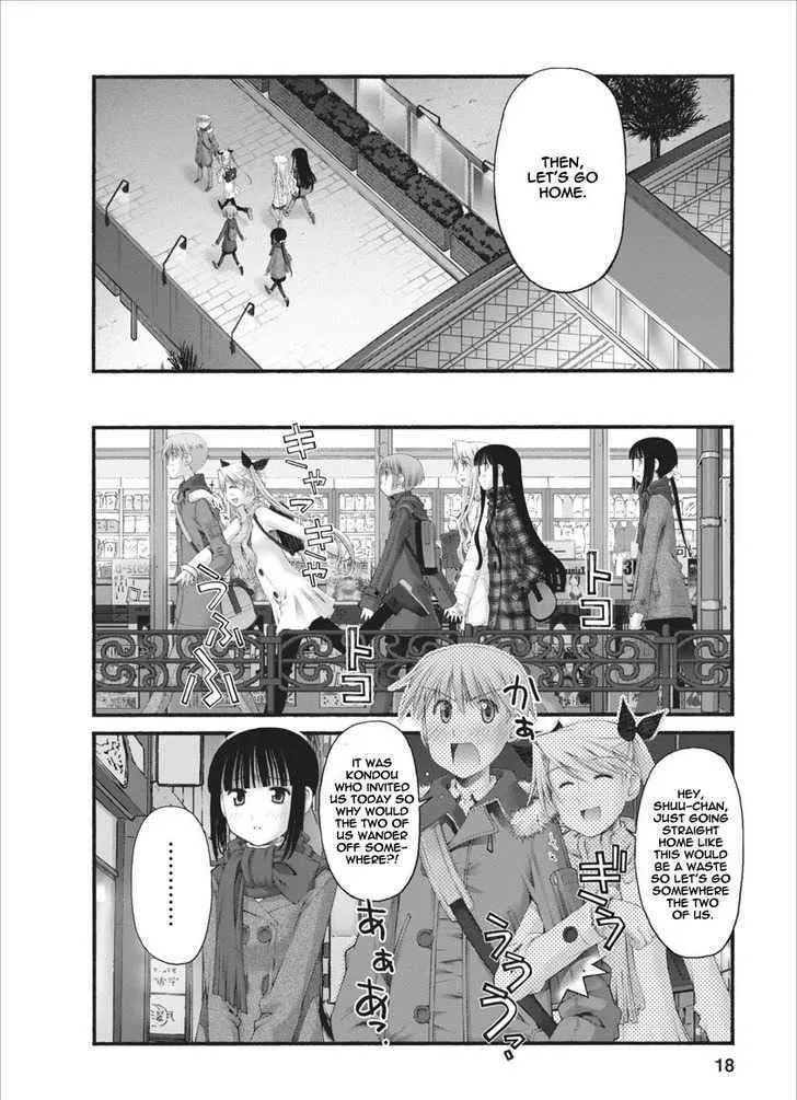 Oniichan no Koto Nanka Zenzen Suki ja Nai n da kara ne Chapter 33 page 18 - MangaNato