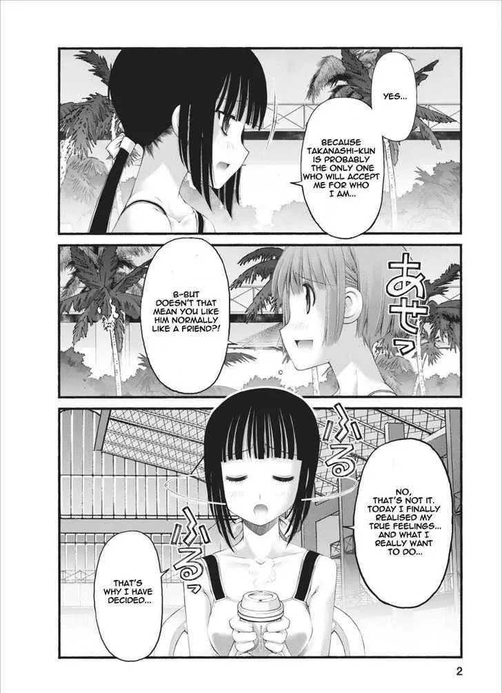 Oniichan no Koto Nanka Zenzen Suki ja Nai n da kara ne Chapter 33 page 3 - MangaNato