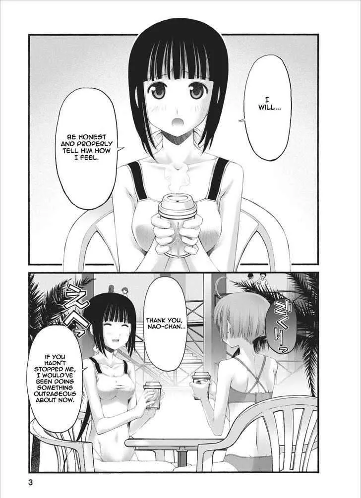 Oniichan no Koto Nanka Zenzen Suki ja Nai n da kara ne Chapter 33 page 4 - MangaNato