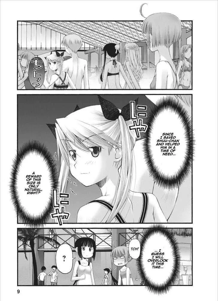 Oniichan no Koto Nanka Zenzen Suki ja Nai n da kara ne Chapter 33 page 10 - MangaNato