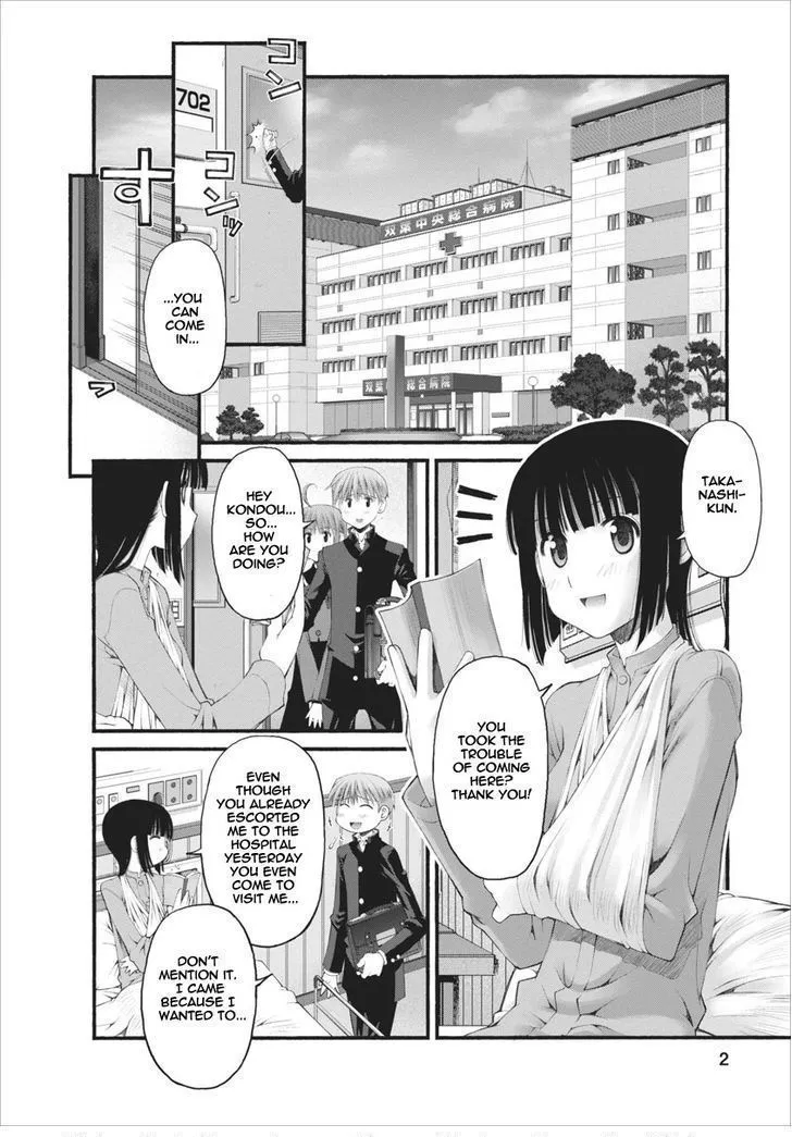 Oniichan no Koto Nanka Zenzen Suki ja Nai n da kara ne Chapter 35.5 page 3 - MangaNato