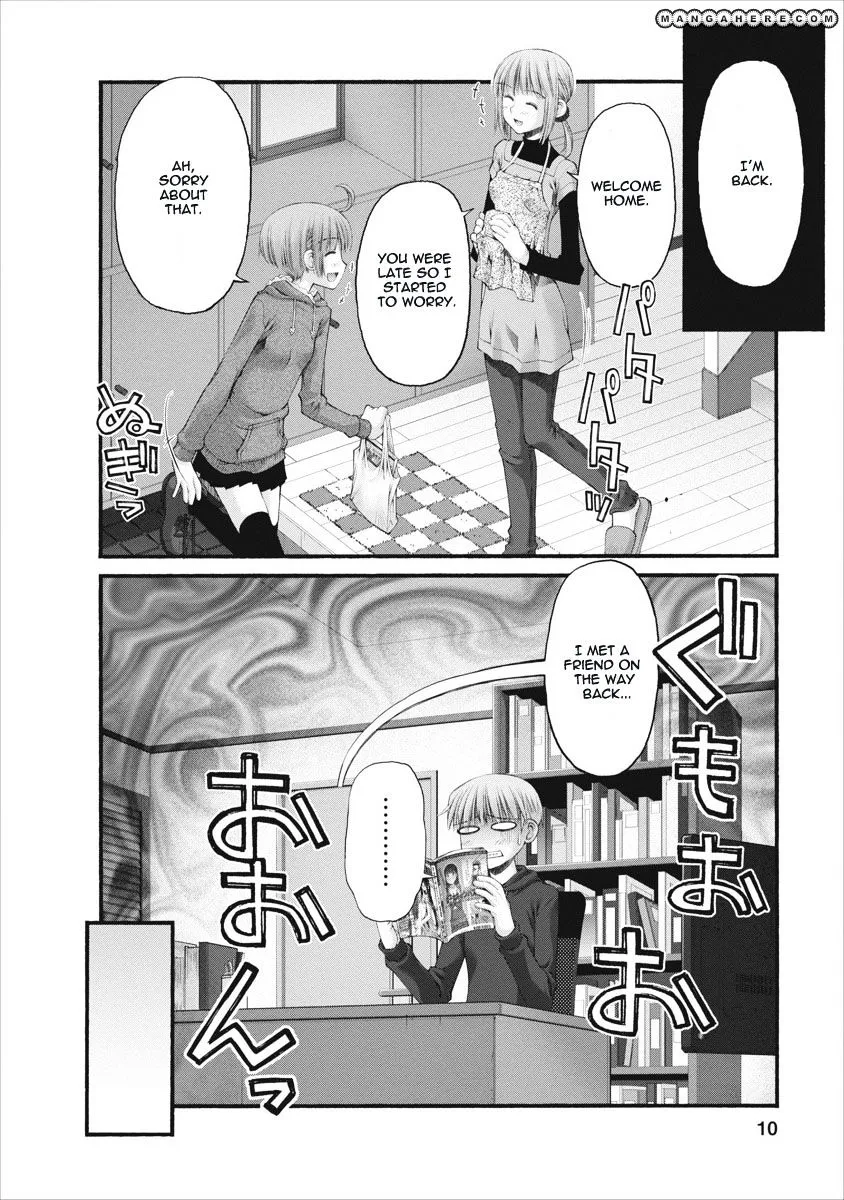 Oniichan no Koto Nanka Zenzen Suki ja Nai n da kara ne Chapter 45 page 11 - MangaNato