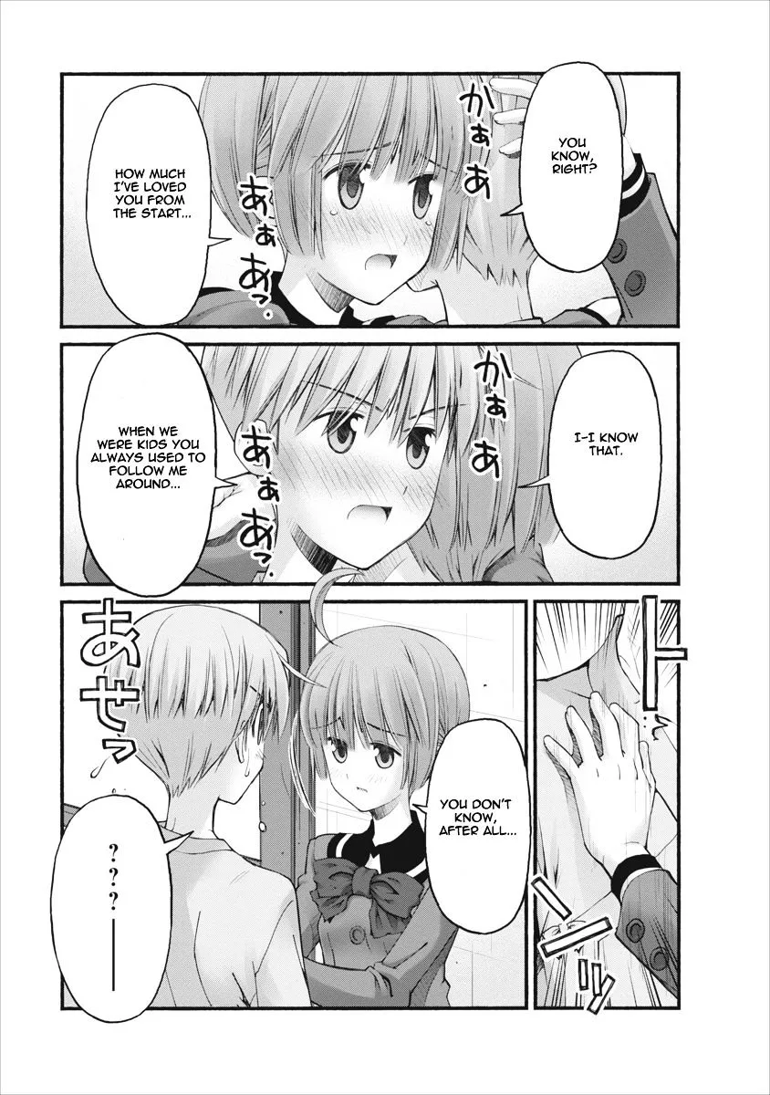 Oniichan no Koto Nanka Zenzen Suki ja Nai n da kara ne Chapter 85 page 5 - MangaNato