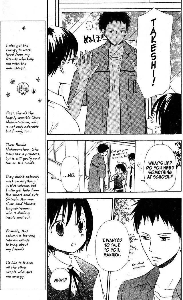 Oniichan to Issho Chapter 34.1 page 21 - MangaKakalot