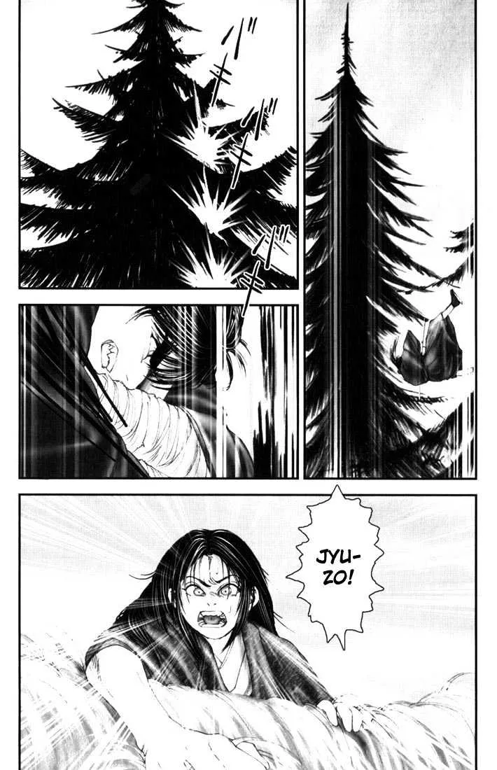 Onikiri Jyuzo - Page 9