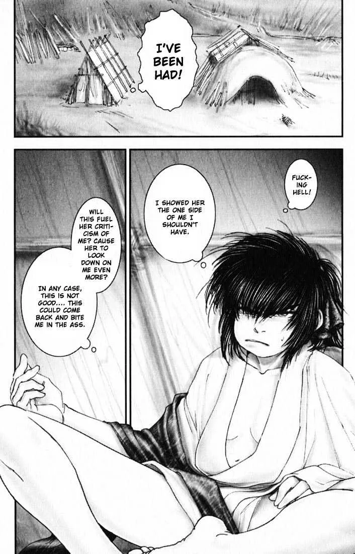 Onikiri Jyuzo - Page 7