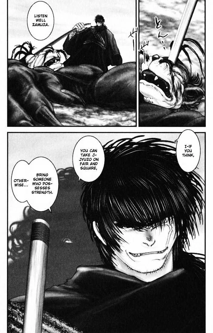 Onikiri Jyuzo - Page 4