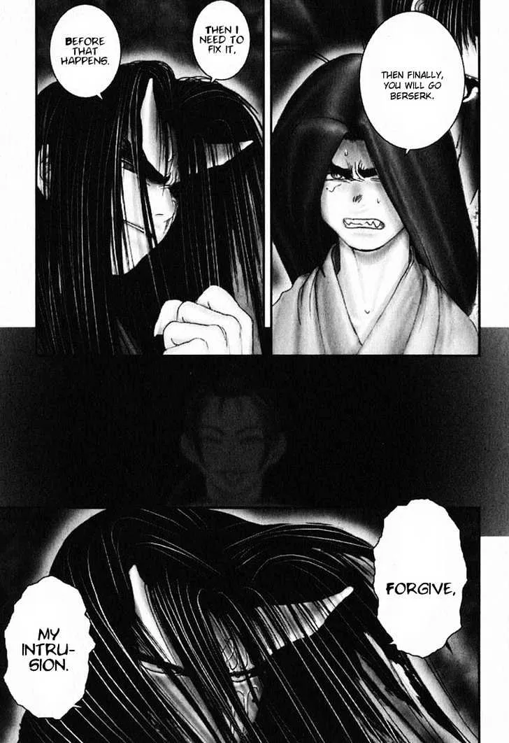 Onikiri Jyuzo - Page 18