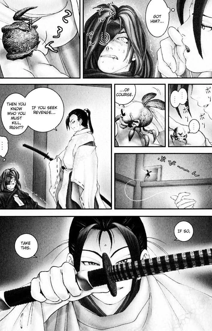 Onikiri Jyuzo - Page 12