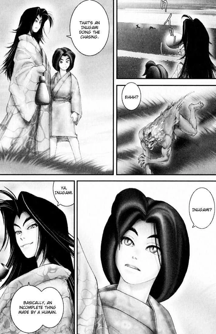 Onikiri Jyuzo - Page 3