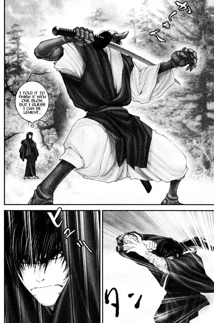 Onikiri Jyuzo - Page 2