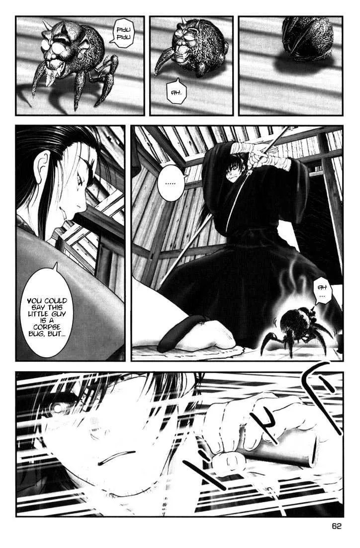 Onikiri Jyuzo - Page 6