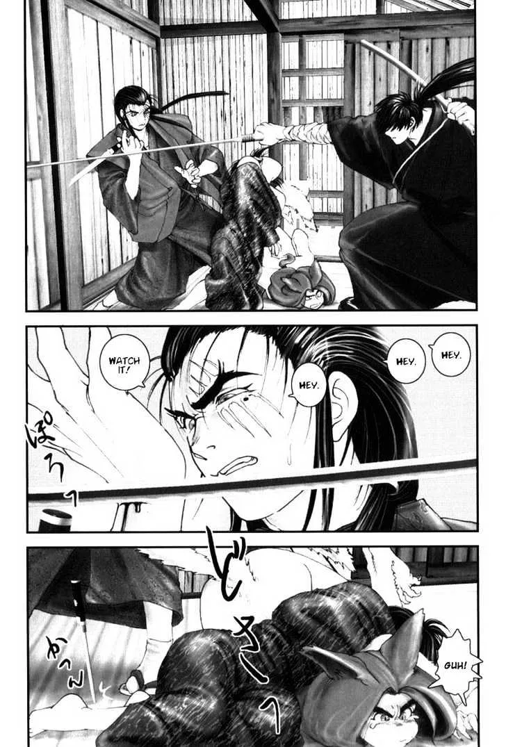 Onikiri Jyuzo - Page 7