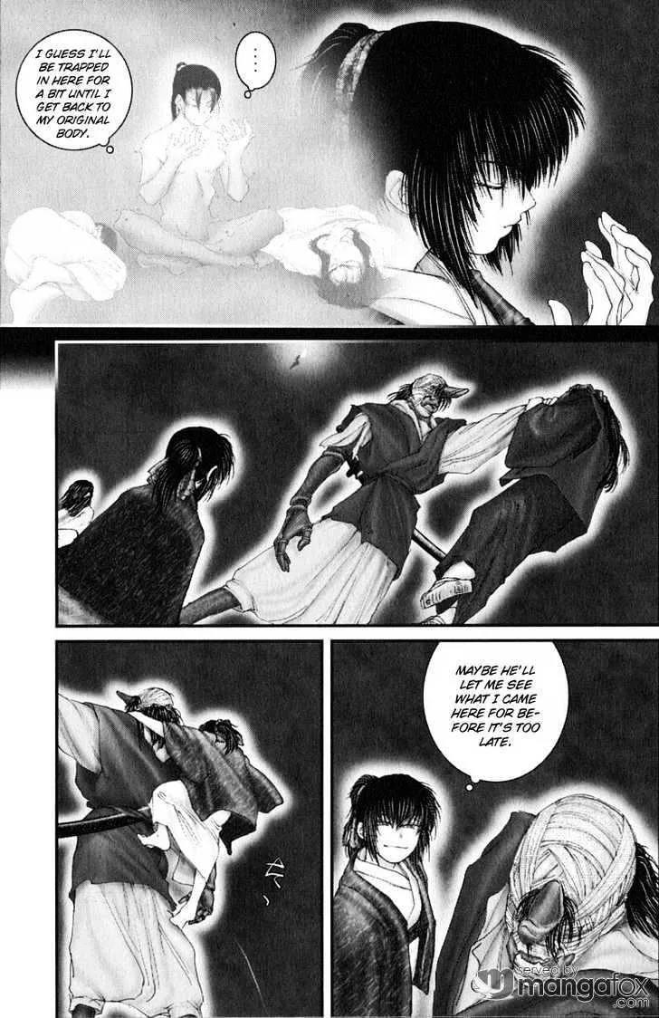 KissManga Comic online