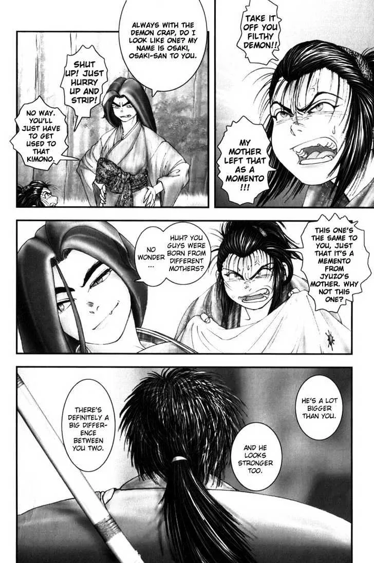 Onikiri Jyuzo - Page 10