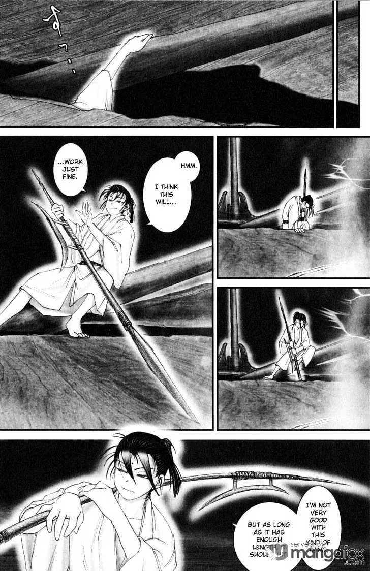 Onikiri Jyuzo - Page 21