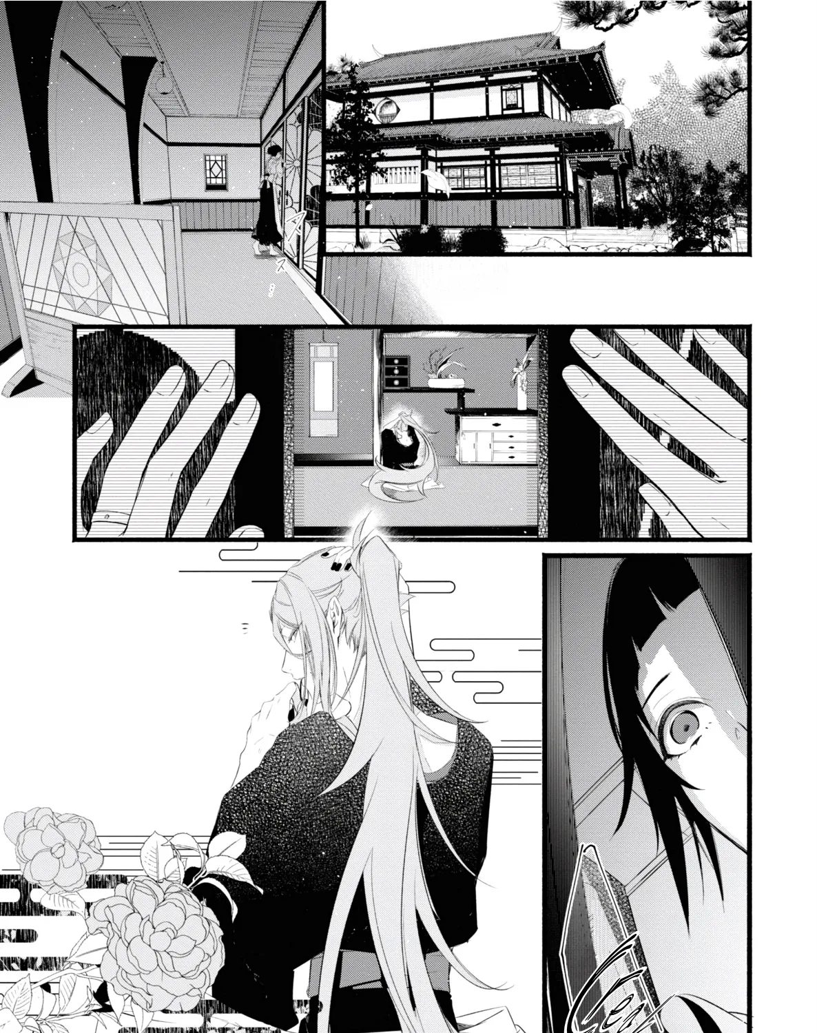 Onimomogatari Chapter 1.1 page 21 - MangaNato