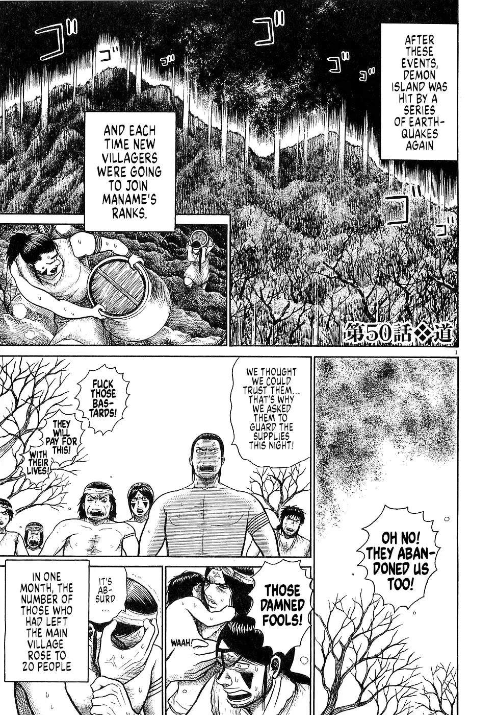 Zinmanga Comic online