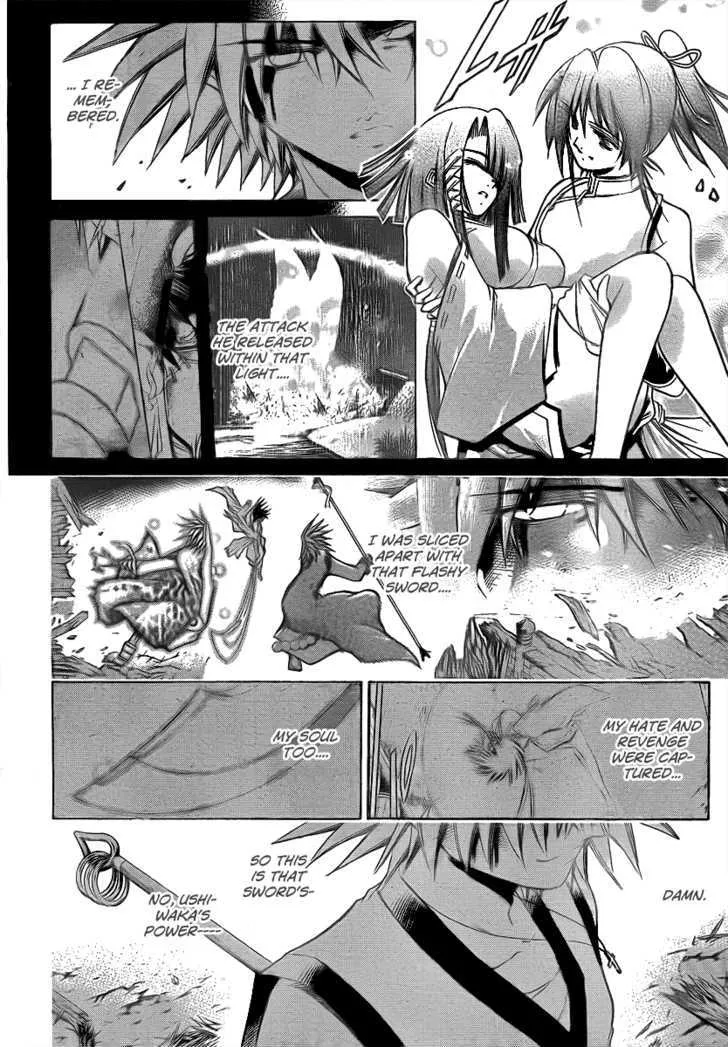 Oniwaka to Ushiwaka - Edge of the World Chapter 5 page 7 - MangaKakalot