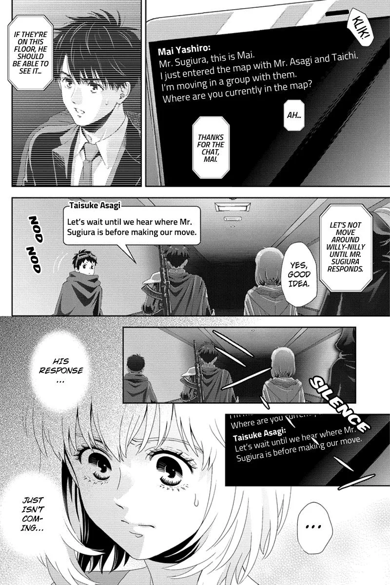 Online - The Comic Chapter 93 page 4 - MangaKakalot