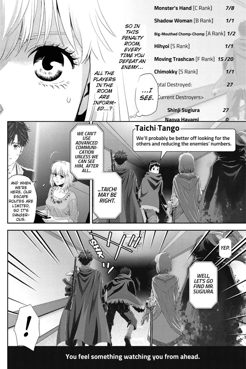 Online - The Comic Chapter 93 page 6 - MangaKakalot