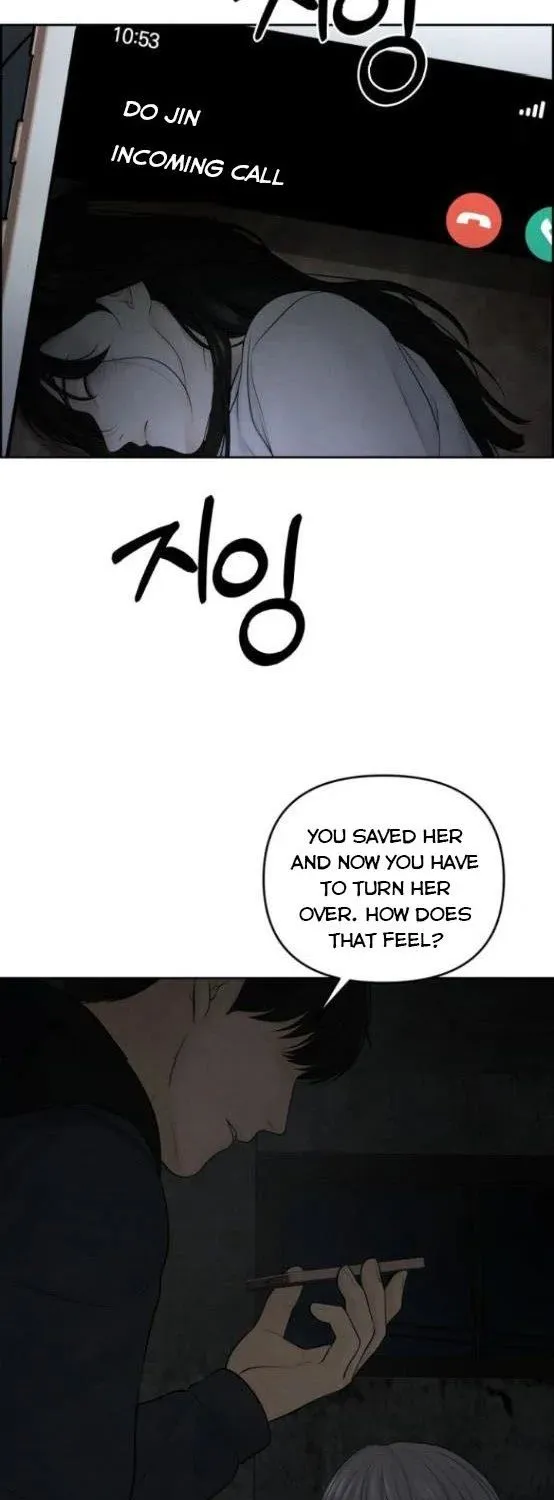 Only Hope Chapter 14 page 16 - MangaKakalot