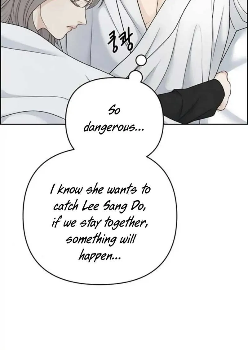 Only Hope Chapter 32 page 82 - MangaKakalot