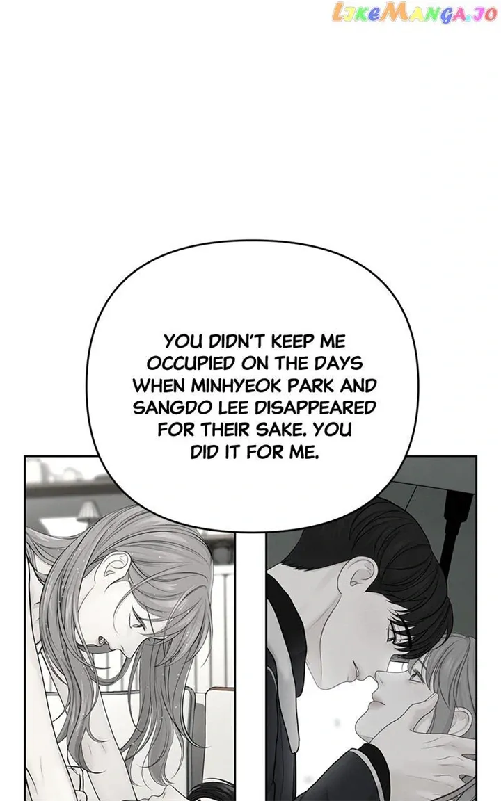 Only Hope Chapter 50 page 26 - MangaKakalot