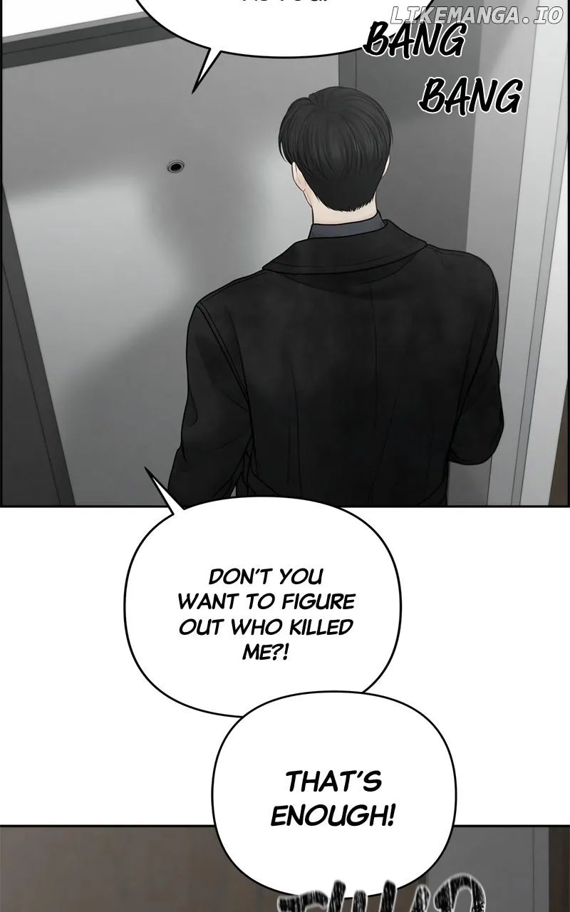 Only Hope Chapter 59 page 87 - MangaKakalot