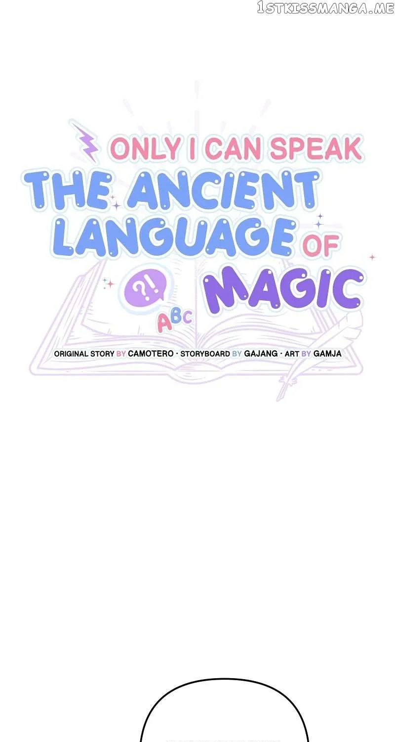 Only I Can Speak the Ancient Language of Magic Chapter 22 page 14 - MangaNato