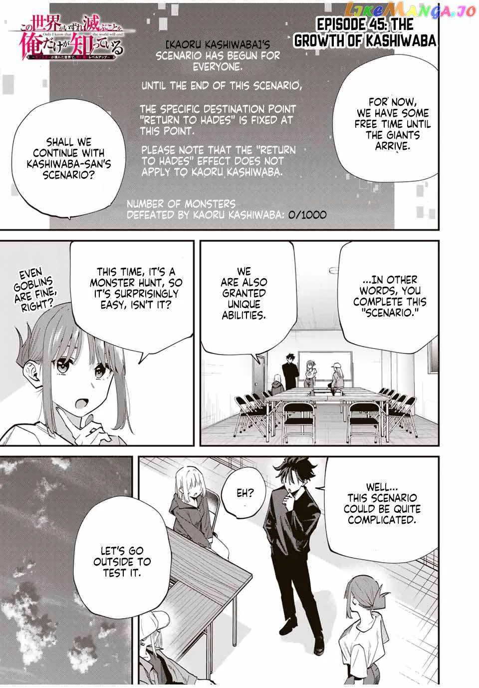 Only I Know That The World Will End Chapter 45 page 1 - MangaKakalot