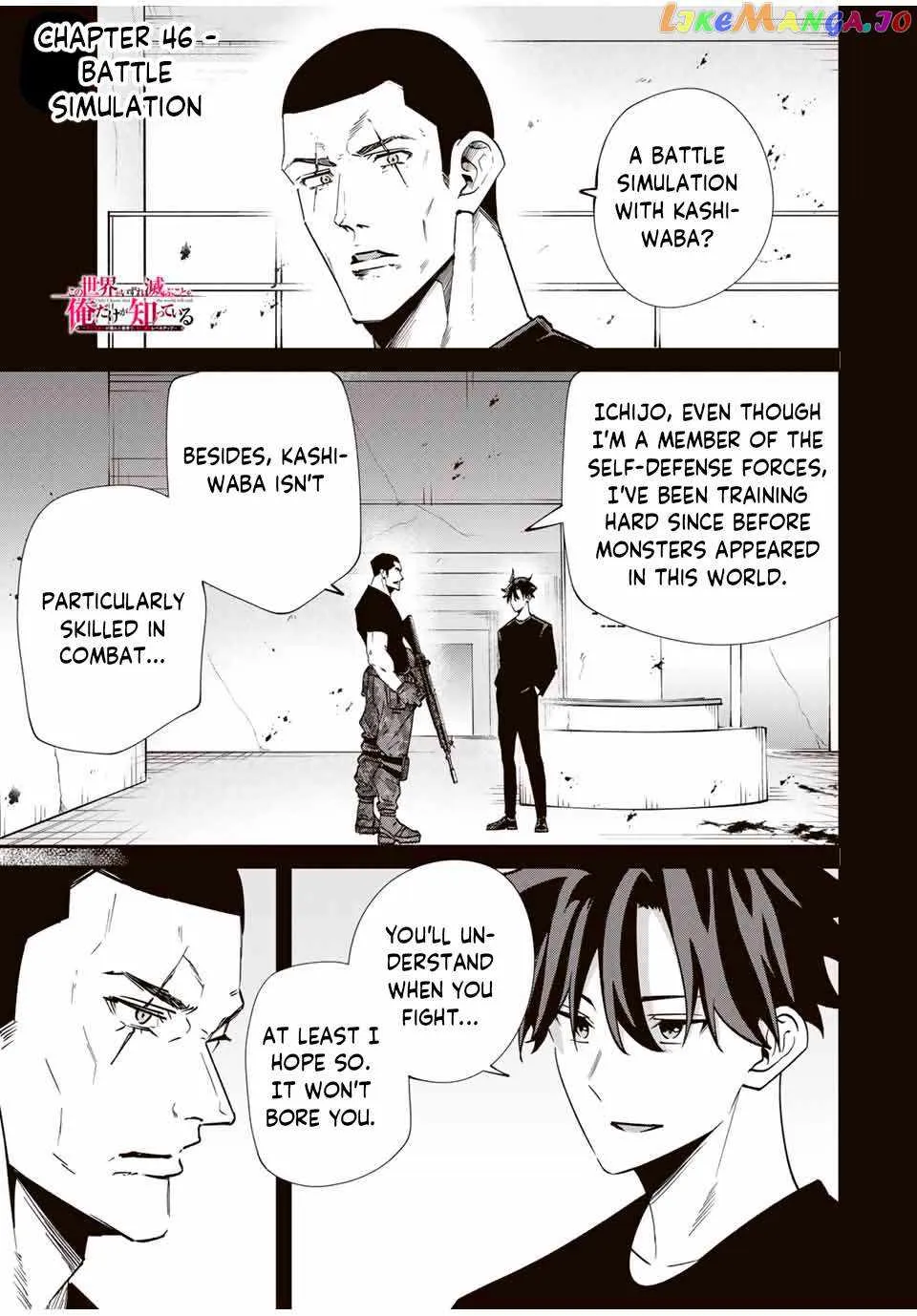 Only I Know That The World Will End Chapter 46 page 1 - MangaKakalot