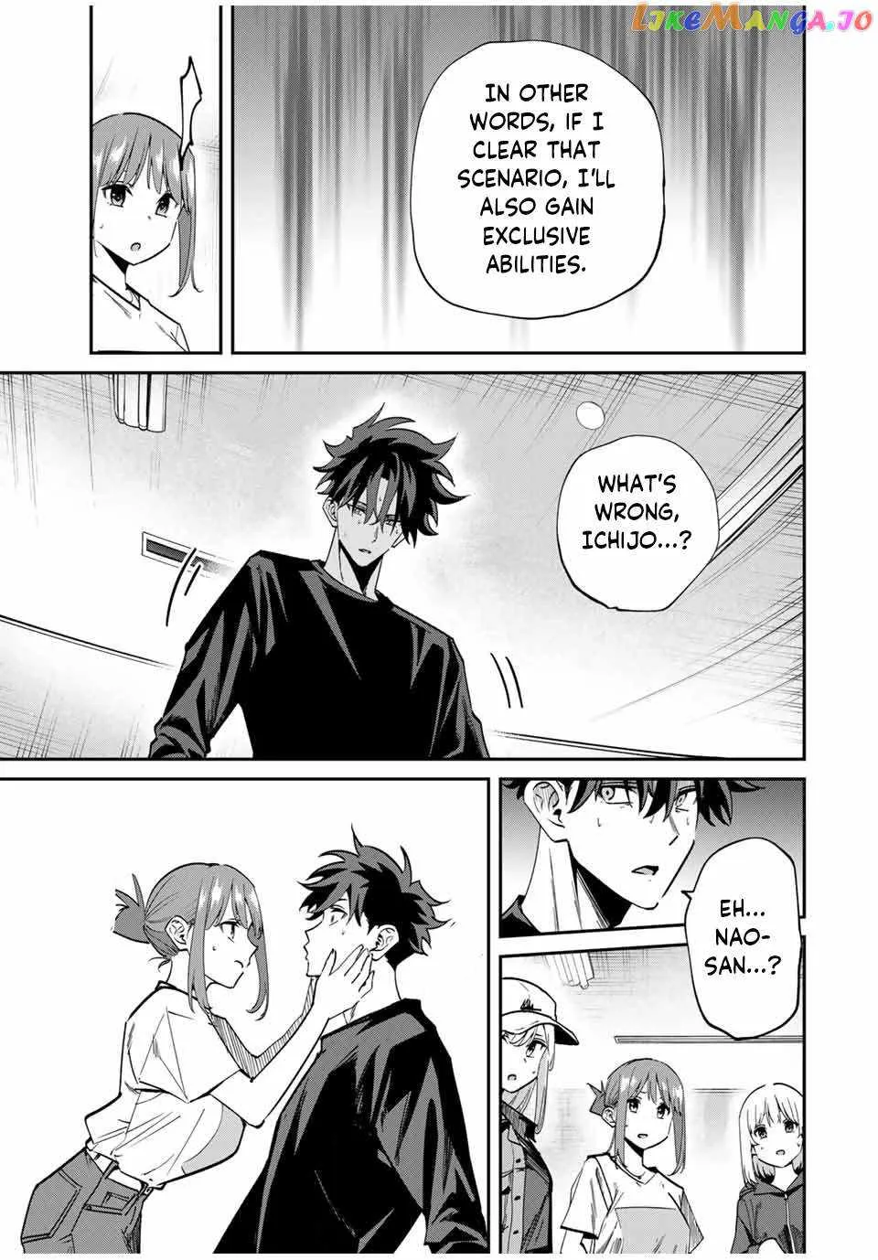 Only I Know That The World Will End Chapter 48 page 11 - MangaKakalot