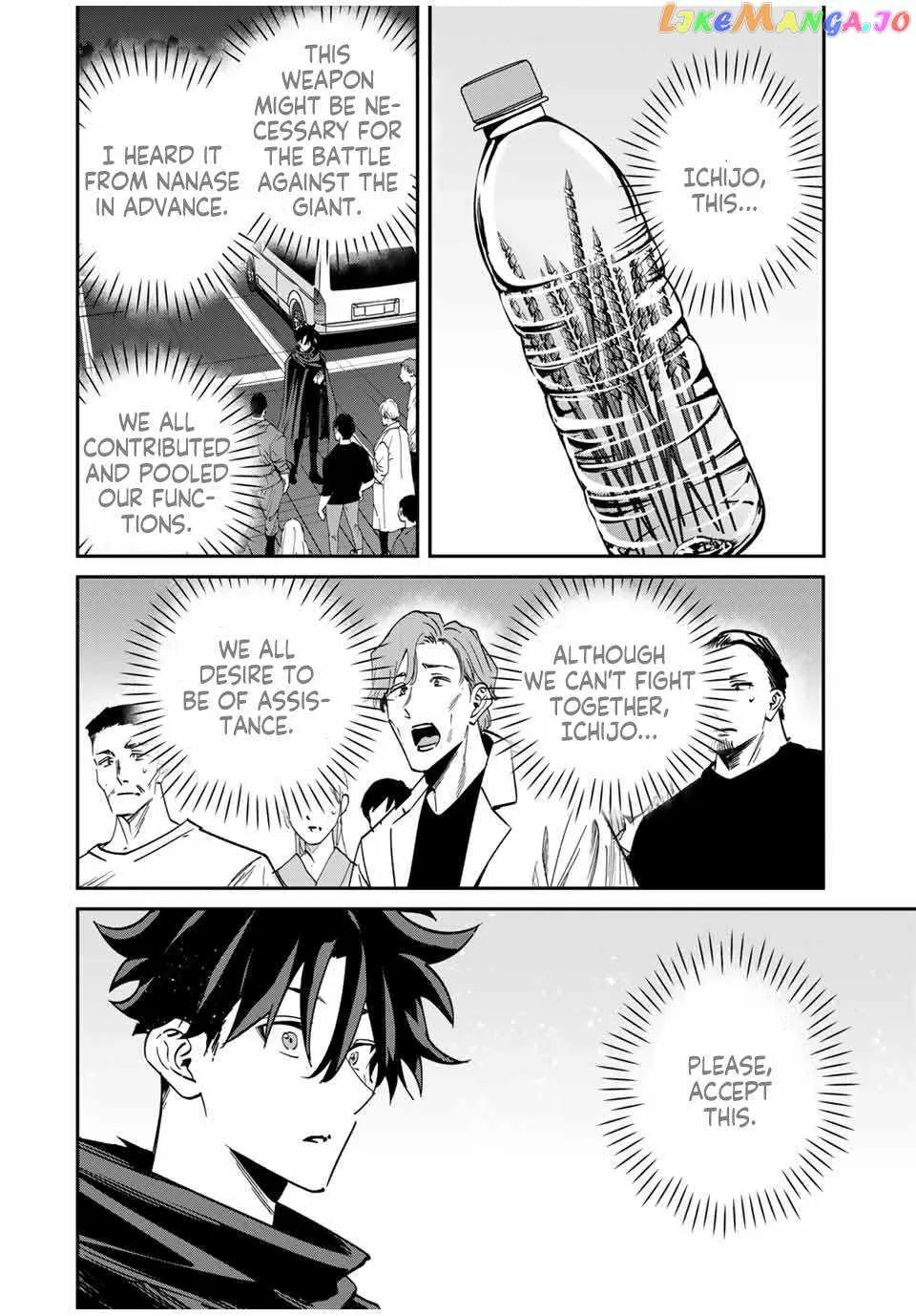 Only I Know That The World Will End Chapter 50 page 16 - MangaKakalot