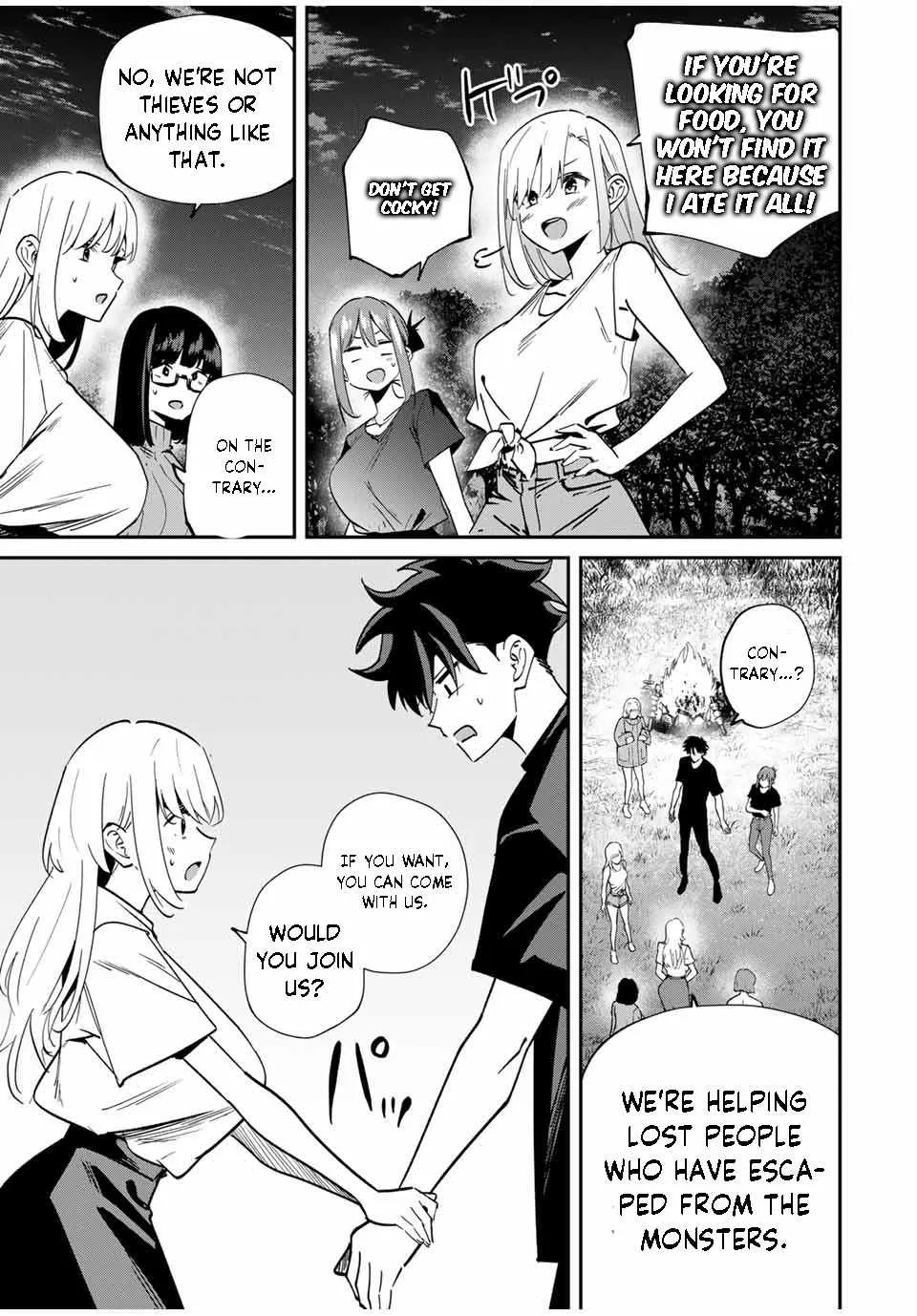 Only I Know That The World Will End Chapter 56 page 15 - MangaKakalot