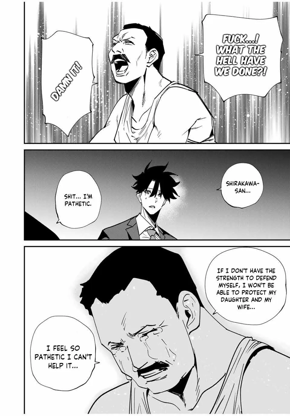 Only I Know That The World Will End Chapter 58 page 15 - MangaKakalot