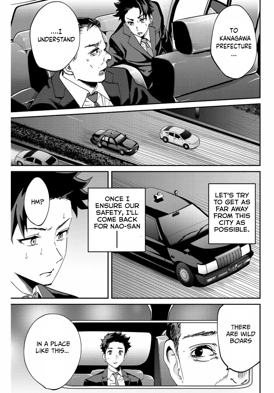 Only I Know That The World Will End Chapter 6.1 page 6 - MangaNato