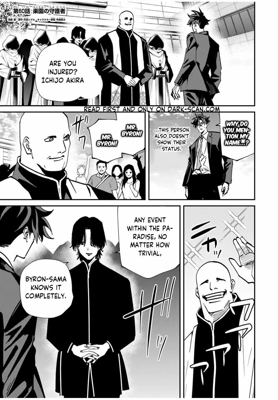 Only I Know That The World Will End Chapter 60 page 2 - MangaKakalot