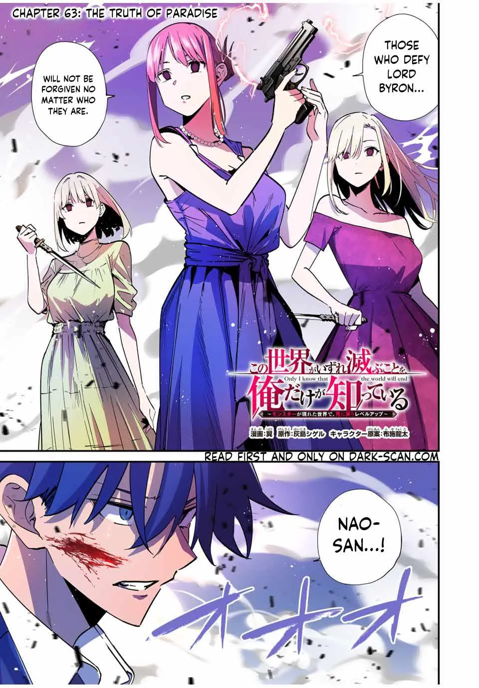 Only I Know That The World Will End Chapter 63 page 3 - MangaKakalot