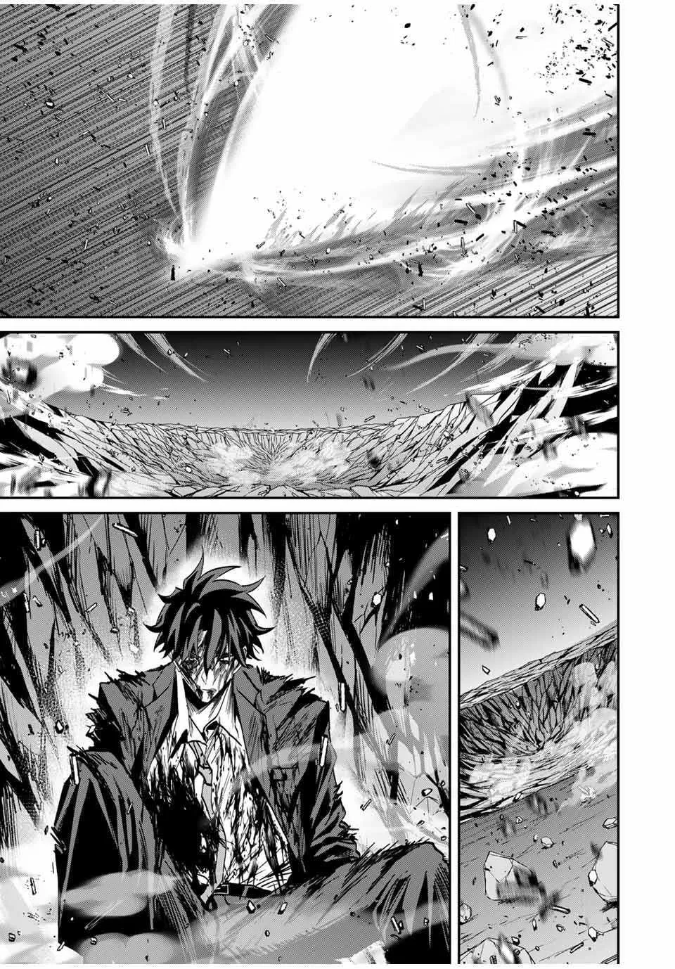 Only I Know That The World Will End Chapter 63 page 21 - MangaKakalot