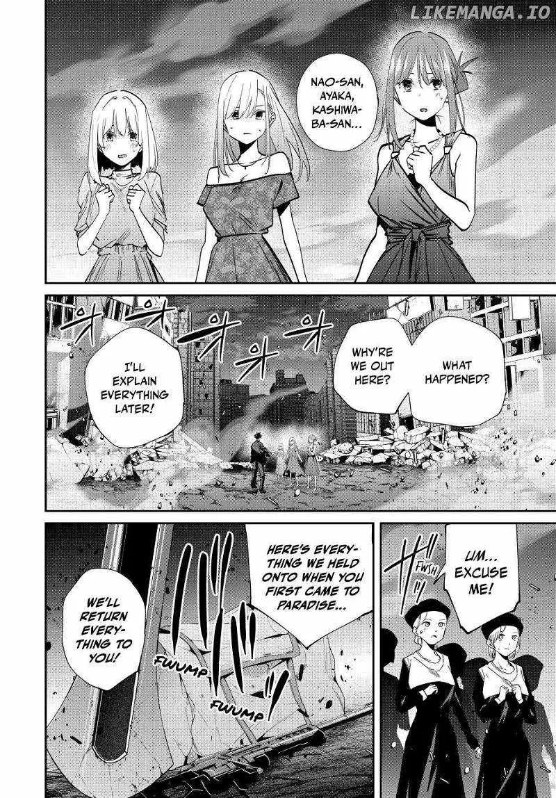 Only I Know That The World Will End Chapter 66 page 7 - MangaKakalot