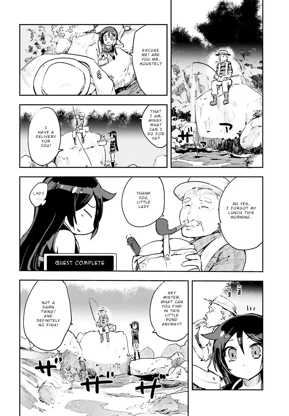 Only Sense Online Chapter 11 page 24 - MangaKakalot