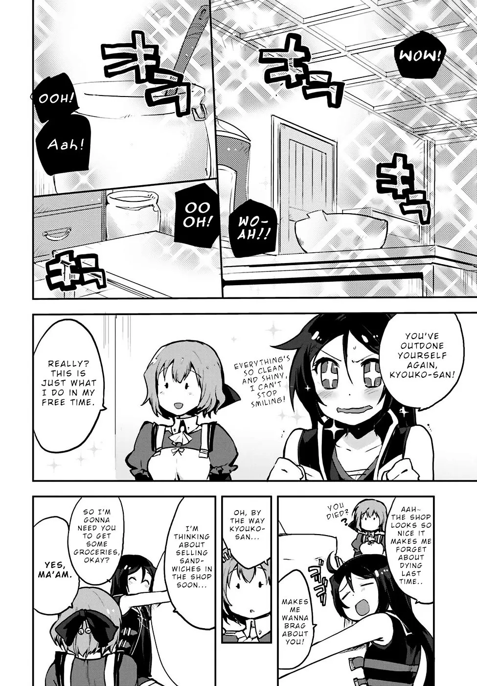 Only Sense Online Chapter 12 page 2 - MangaKakalot