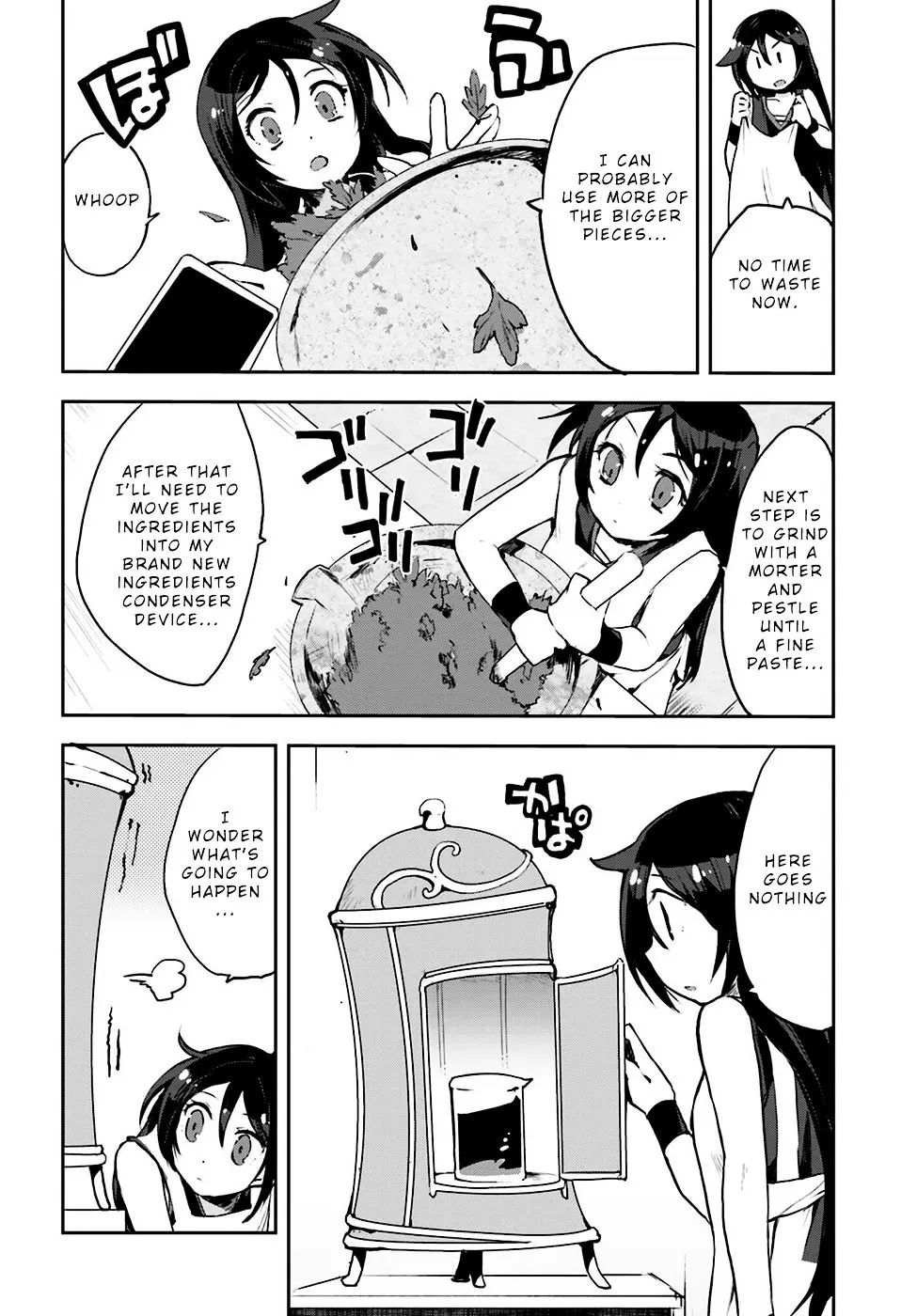 Only Sense Online Chapter 12 page 4 - MangaKakalot